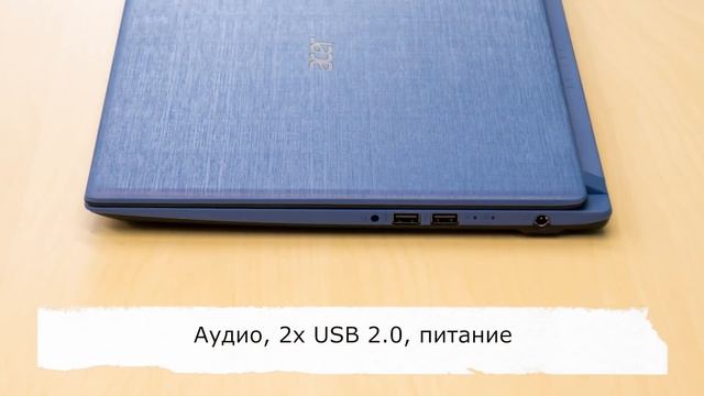 Экспресс-обзор ноутбука Acer Aspire 3 A315-51-32P6 смотреть онлайн