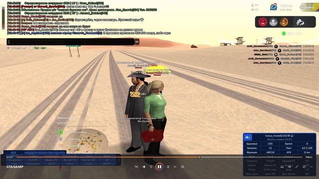 Media Player 2024 01 13 12 57 16 смотреть онлайн