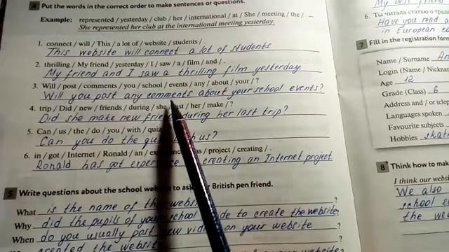 Unit 3, Section 1, Ex. 4 / ГДЗ. Enjoy English. 6 класс. Рабочая тетрадь смотреть онлайн