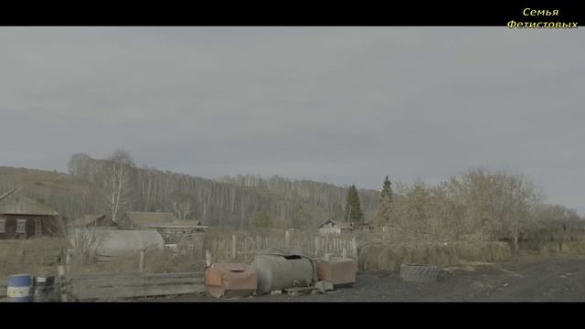 Верхом за тёлками. Поилка в действии. Мы дома. / Семья Фетистовых смотреть онлайн