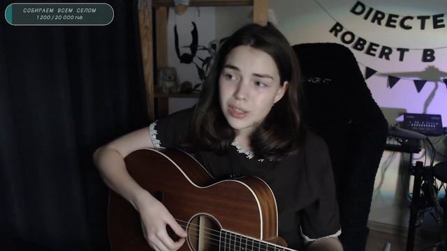 Фристайл за сотку (MATRANG - О мой Бог) (Naushko acoustic) смотреть онлайн