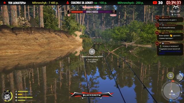 Русская Рыбалка 4. Вьюнок. Рыба, которой нет... Розыгрыши и турниры! смотреть онлайн