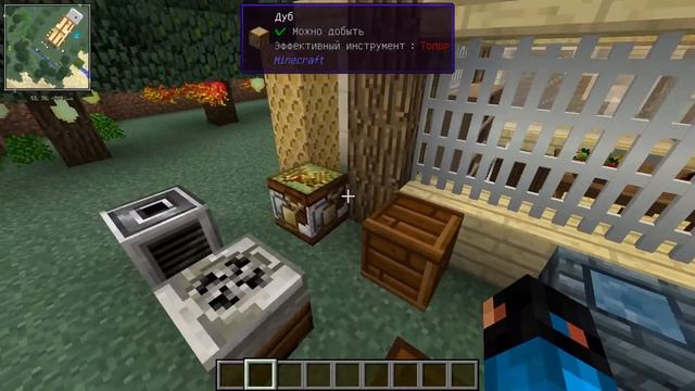Столько ЕДЫ в Майнкрафте ты ещё не видел! Обзор МОДА Pam's Harvestcraft для Minecraft 1.12.2 смотреть онлайн