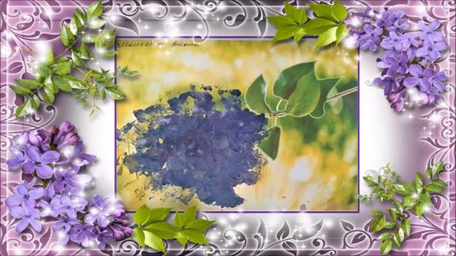 Кружок Фантазеры Занятие № 32 Ветка сирени смотреть онлайн