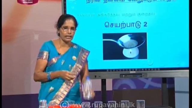 Gurugedara | Grade 5 Tamil Medium 22nd May 2020 | Educational Programme смотреть онлайн