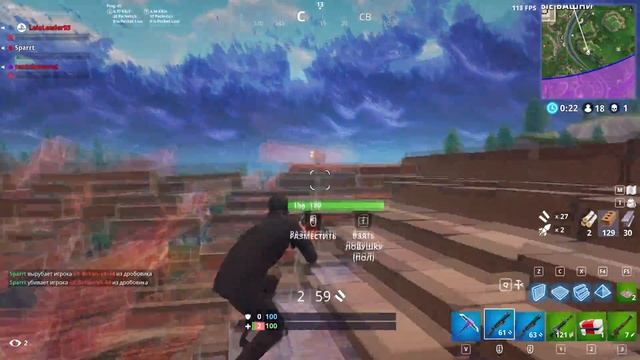 Fortnite | First movie| Spart смотреть онлайн