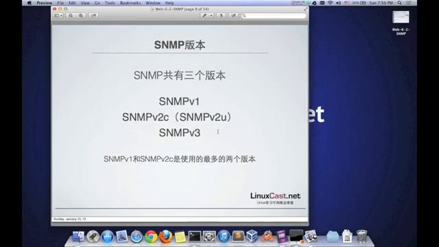 2 SNMP协议介绍 смотреть онлайн