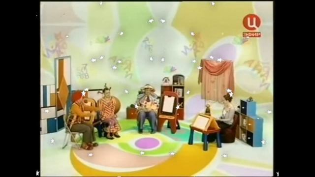 АБВГДейка № 22 смотреть онлайн