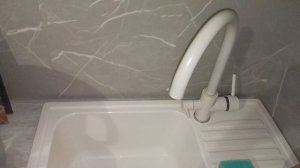 Работа фильтра Аквабрайт