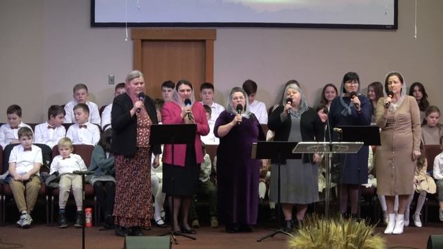 Благодарю Тебя я Господь из Назарета смотреть онлайн