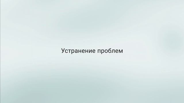 Как подтвердить свой номер телефона в WhatsApp смотреть онлайн