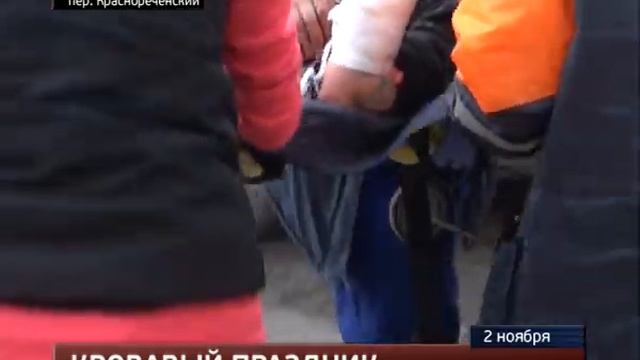 Ранен ножом во время застолья смотреть онлайн