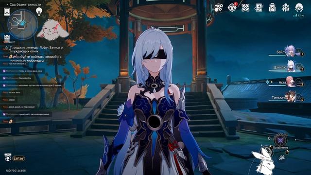 Да, 160 смолы, ну и что вы мне сделаете? :D смотреть онлайн