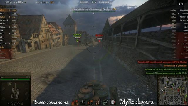 WOT: Химмельсдорф - КВ-1С - 4 фрага смотреть онлайн