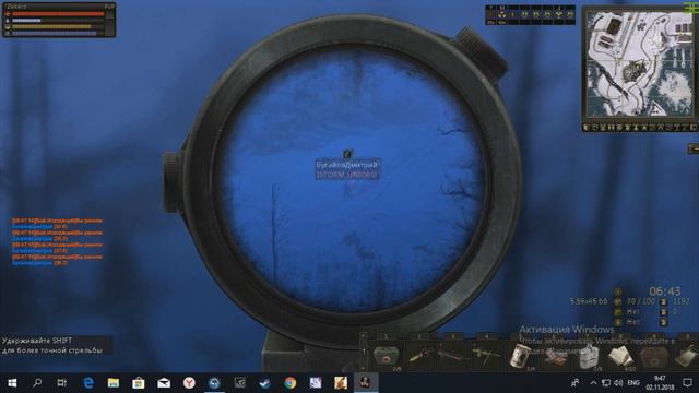 - Рычаг я дам.- Везу я НЕ ДАМ! | stalker online