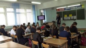 Урок русского языка: Части речи. Повторение", учитель начальных классов Громова Ю.И.