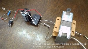 Простой блок питания своими руками