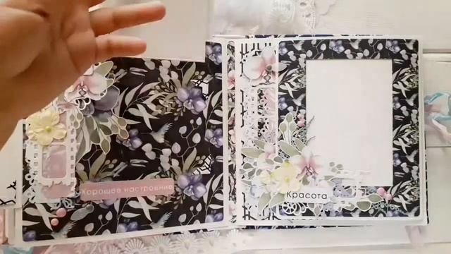 Свадебный альбом / Скрапбукинг/ Фабрика Декору коллекция"Wild orchid" смотреть онлайн