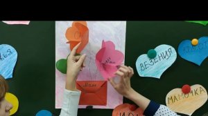 5 класс поздравляет мамочек