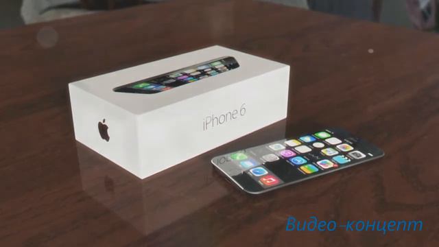 Видео-концепт нового iPhone 6 смотреть онлайн