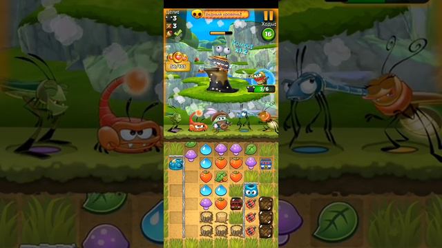 Прохождение Best Fiends уровень 235, level 235 смотреть онлайн