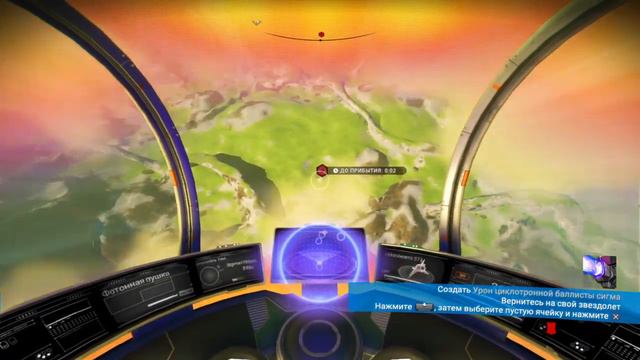 No Man's Sky - Center of Galaxy (portal code) смотреть онлайн