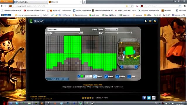 [tutorial] как сделать скин minecraft смотреть онлайн