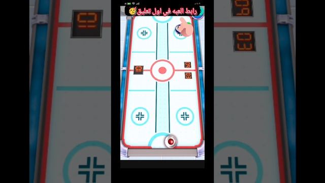 #العاب Air Hockey 3D смотреть онлайн