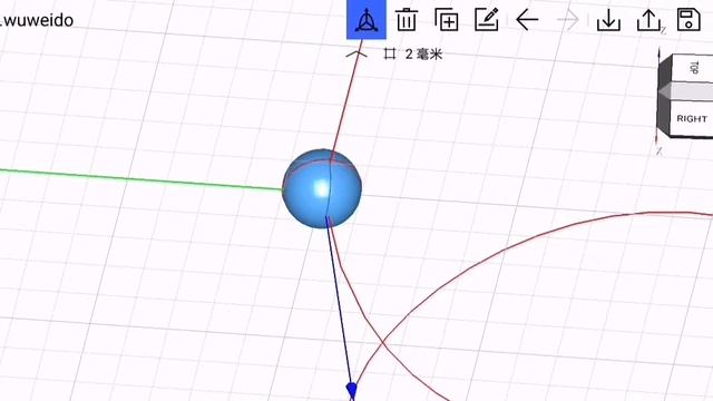 Model a spiral on android | Wuweido 3D Mobile CAD смотреть онлайн