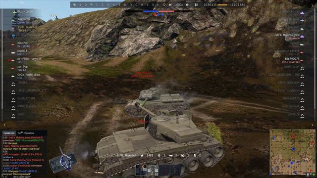 WarThunder баг перезарядки смотреть онлайн
