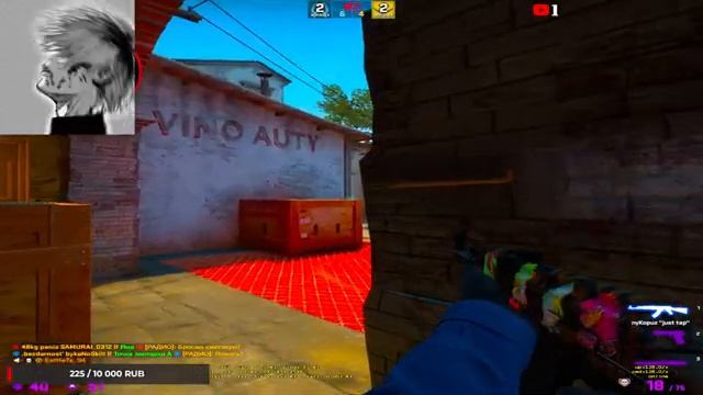 FACEIT КАТКИ, но сначала разминка смотреть онлайн