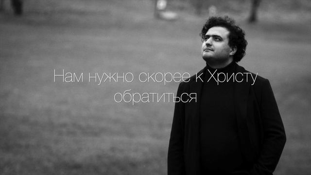 Pavel Pislari - Как хочется остановиться (Lyric audio) смотреть онлайн