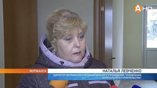 Городские власти продолжают работу по обеспечению мурманчан благоустроенным жильём смотреть онлайн