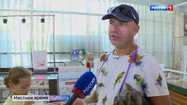 Бизнес по всем правилам 29.04.2023 смотреть онлайн