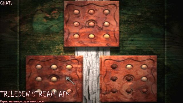 Silent Hill, пофиксил fps, конец смотреть онлайн