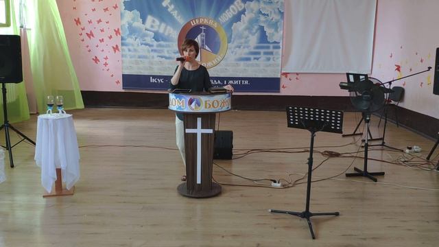 Стих в подарок смотреть онлайн