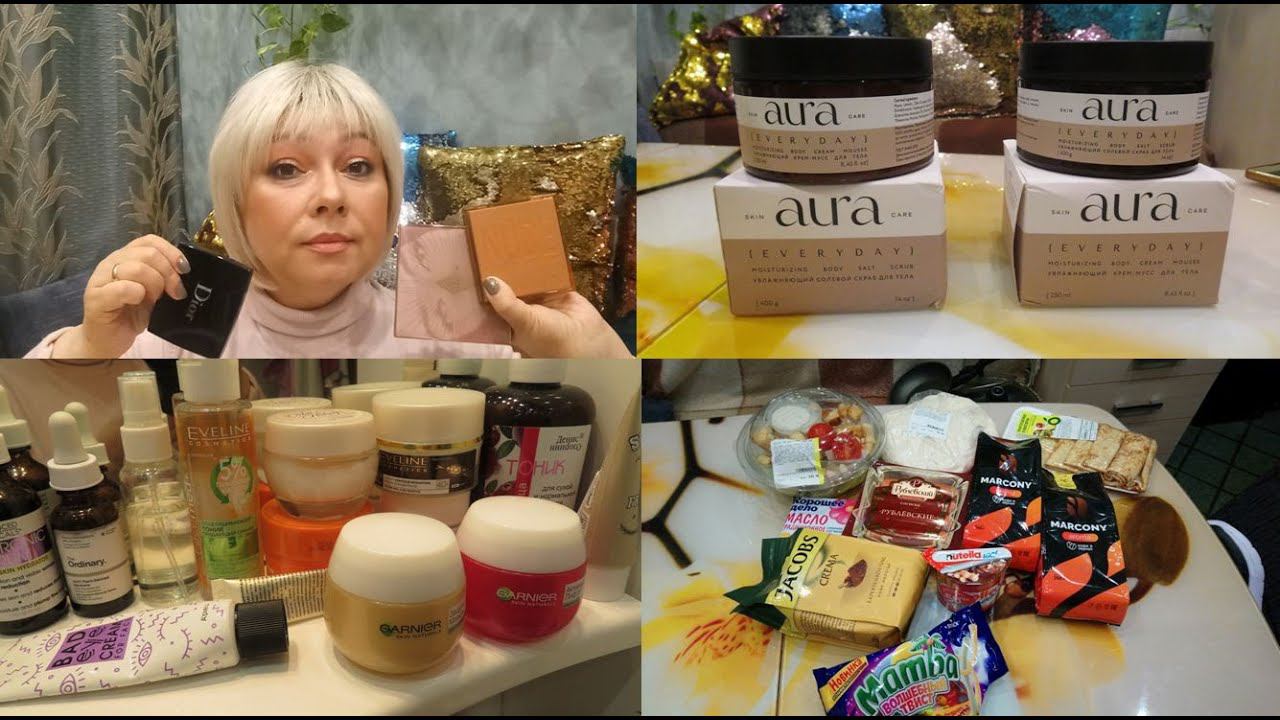 ВЛОГ/ КОСМЕТИЧЕСКАЯ МИНУТКА/ ПОЛОЧКИ В ВАННОЙ / SKIN AURA/ ДЕТСКИЙ МИР / ВИКТОРИЯ!!! смотреть онлайн