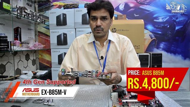 AMD Ryzen Gaming Motherboard in Just 4800/- смотреть онлайн