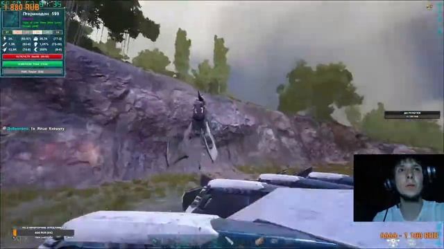 ARK Соло выживание на лучшем х100 смотреть онлайн