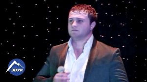 Руслан Агоев - Мужской разговор | Концертный номер 2013