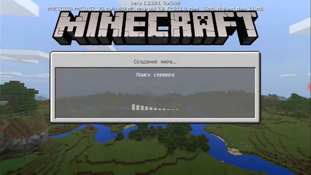Как зайти на сервер в MINECRAFT PE | Вход на сервер в MINECRAFT PE| смотреть онлайн
