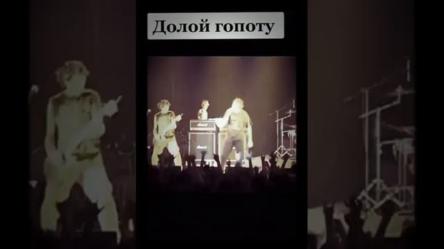 МИХАИЛ ГОРШЕНЕВ. КОРОЛЬ И ШУТ. КУМИР. ЛЕГЕНДА. ПАНК. ДОЛОЙ ГОПОТУ. #МИХАИЛГОРШЕНЕВ #КОРОЛЬИШУТ #ПАН смотреть онлайн