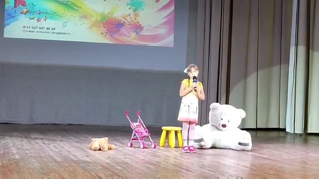 "Мама спит" автор Е.Благинина. смотреть онлайн