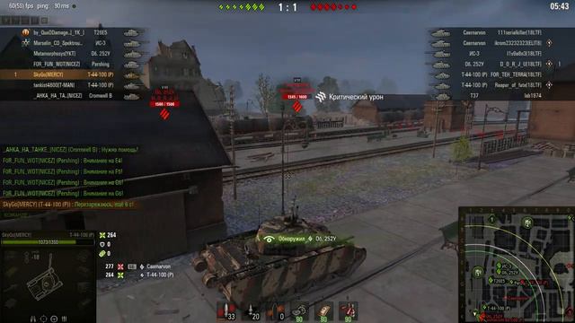 Маскировка включена смотреть онлайн