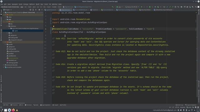 43. Room, часть 3 миграция базы данных смотреть онлайн