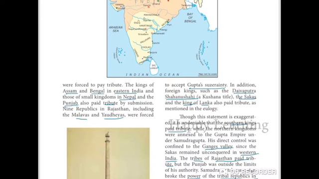 Guptas - Part-1 Complete Samacheer Books(6-11)(Old & new) #happylearning #guptas #tnpscgroup2 смотреть онлайн