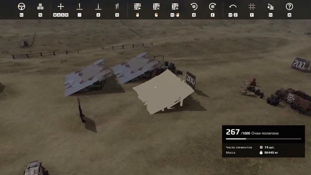 🦉 КРОССАУТ /CROSSOUT ОБНОВЛЕНИЕ 0.12.0 ПАРК РАЗВЛЕЧЕНИЙ КАЛИГАРИ 2020 🦉 смотреть онлайн