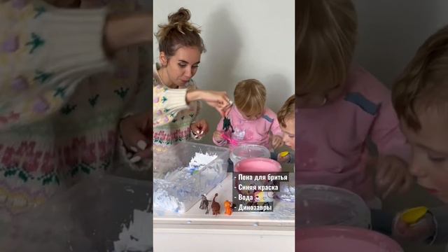 Сенсорные игры. Развивашки. Детям от 1,5 лет смотреть онлайн