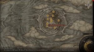 Квест Родерики и где найти все колокольные сферы сборщика могильных и призрачных ландышей ГАЙД