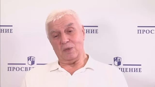 ФПУ 2022. Обновлённые учебники химии для основной школы
